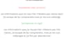 french audio and video transcription